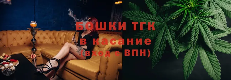 MEGA ссылка  Анжеро-Судженск  Шишки марихуана White Widow 